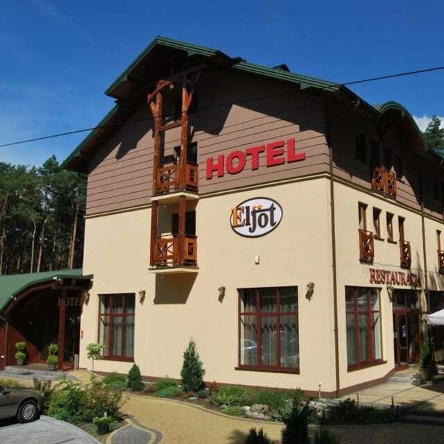Отель Hotel Eljot Сельпя-Велька-3
